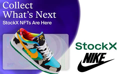 Nike StockX news